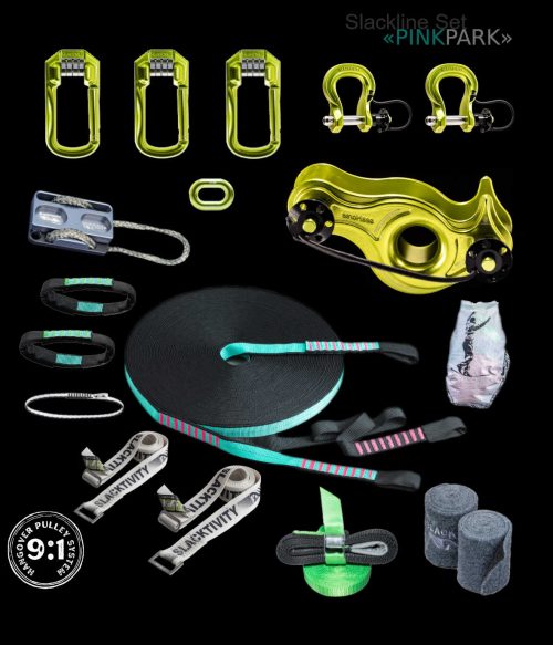 longline slackline kit pinkpark