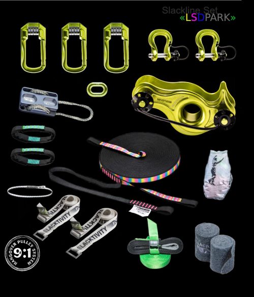lsdpark 50m slackline with pulley system